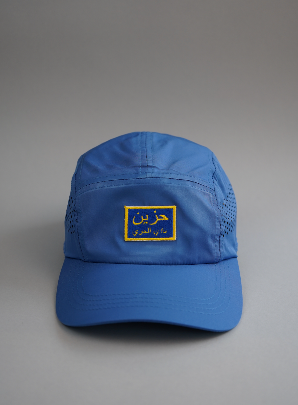 SAD Running Cap Blue
