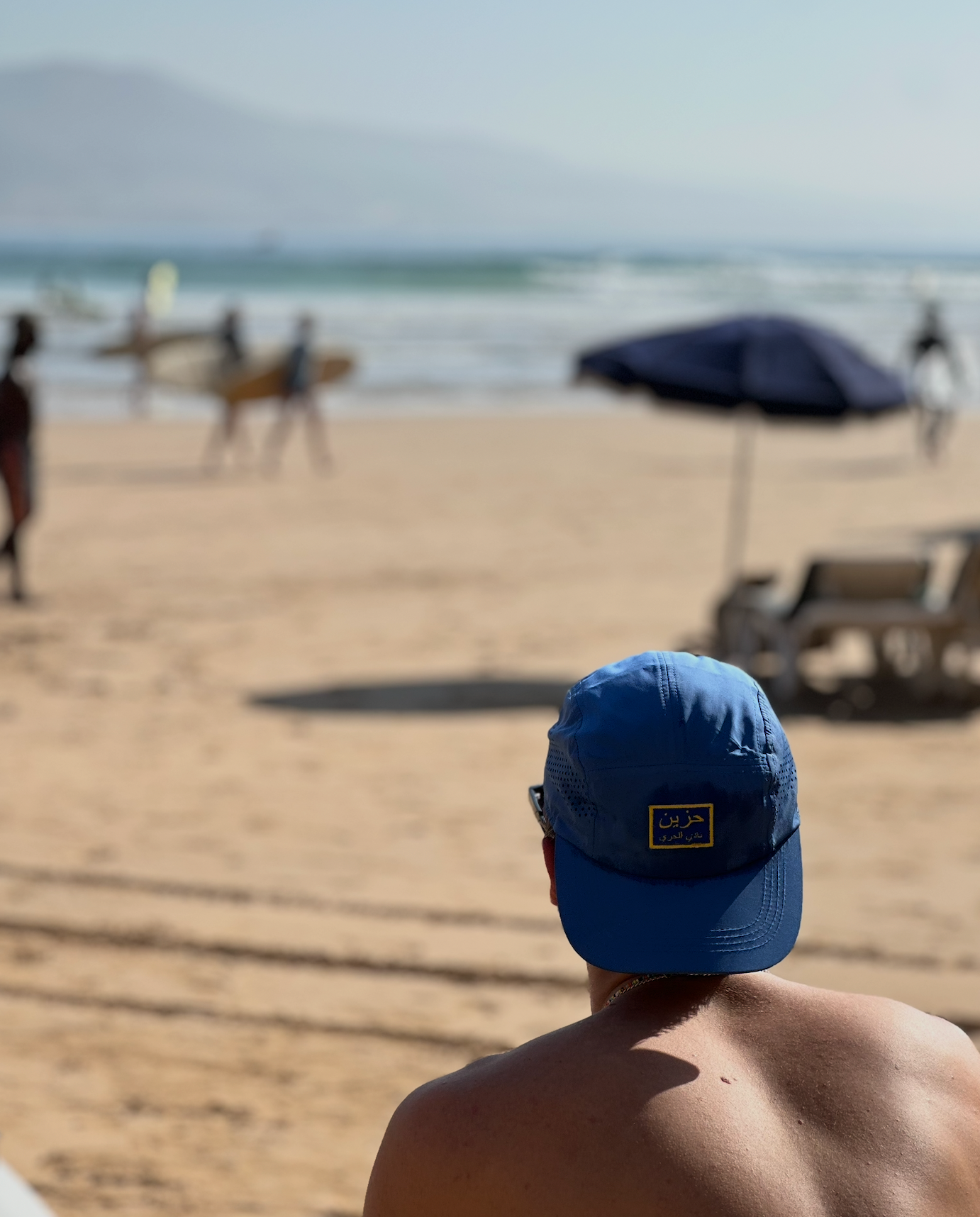 SAD Running Cap Blue