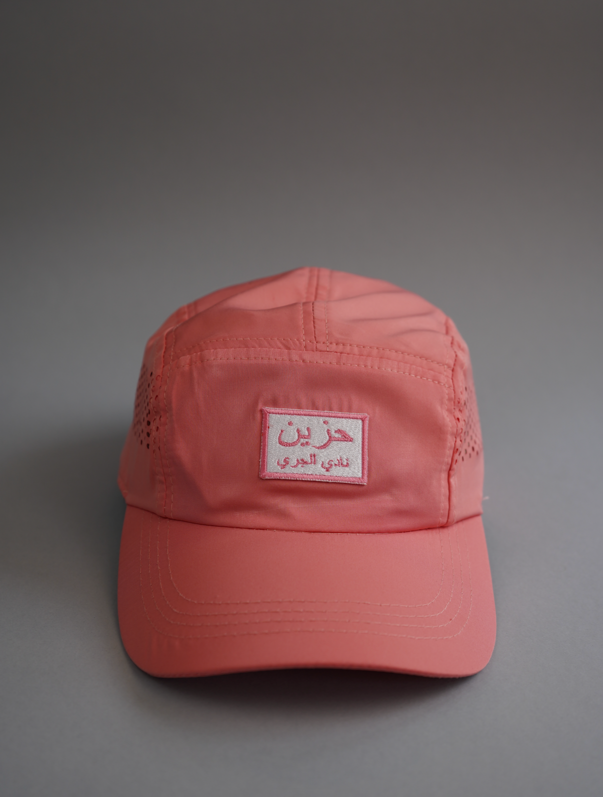 SAD Running Cap Pink