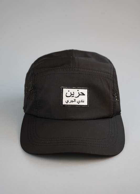 SAD Running Cap Black